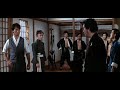 Hapkido 1972 Clip 3
