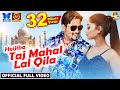 Heijiba Taj Mahal Lal Qila Official Odia Music Video Lubun Tubun Humane Sagar Lubun Shona
