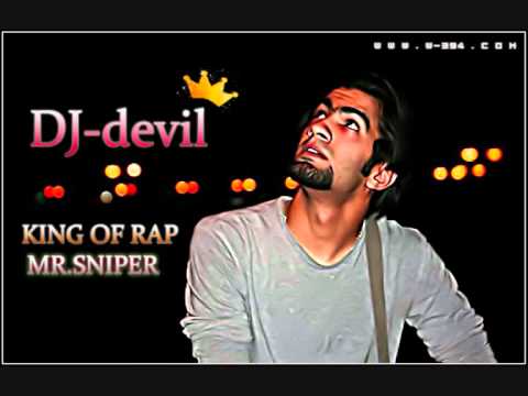 Dj Devil - ارجعيلي 2012 - Dj Devil