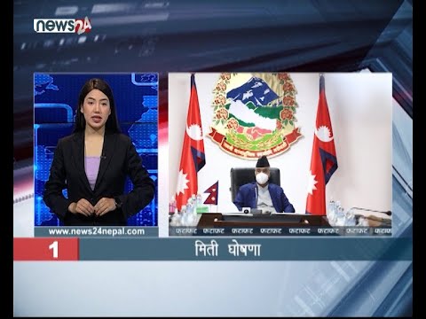 MORNING NEWS FATAFAT - NEWS24 TV