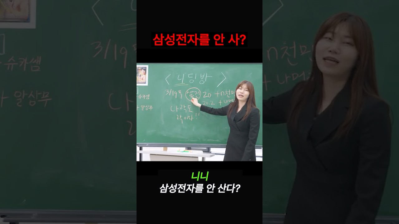 어서 타 설명할 시간이 없어