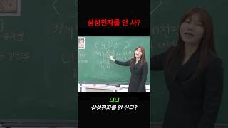 어서 타 설명할 시간이 없어