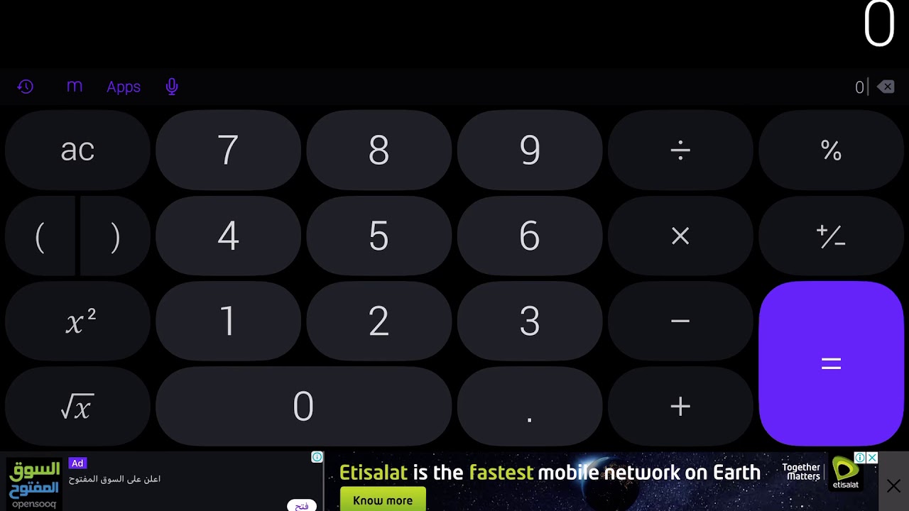 Calculator Error Speedrun(World Record)