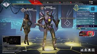 r6s unrank
