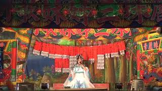 林秀與唐春天 上集 葉麗珠三姊妹歌劇團