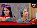 Kaisa Hai Yeh Rishta Anjana | 17 May 2024 | Full Episode 281 | Dangal TV