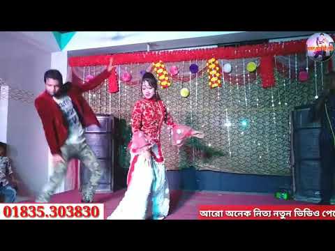 new song losor losor