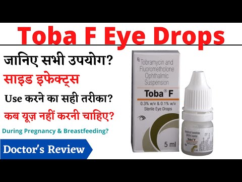 TOBA-F Eye Drop 5ml