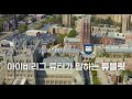 튜블릿코리아 썸네일