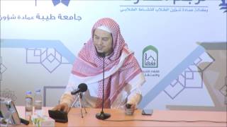 صورة فقه المعاملات 29 - التأهيل الفقهي (تمارين المسابقات) عامر بهجت