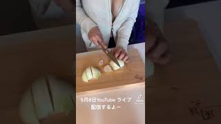 【TikTok】爆乳?よく見ると❤️　　#Shorts
