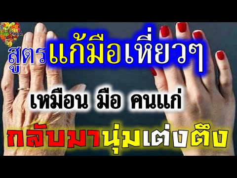 ครีมสำหรับกลากและโรคผิวหนัง กลากบนริมฝีปาก
