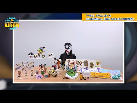 Embedded YouTube video