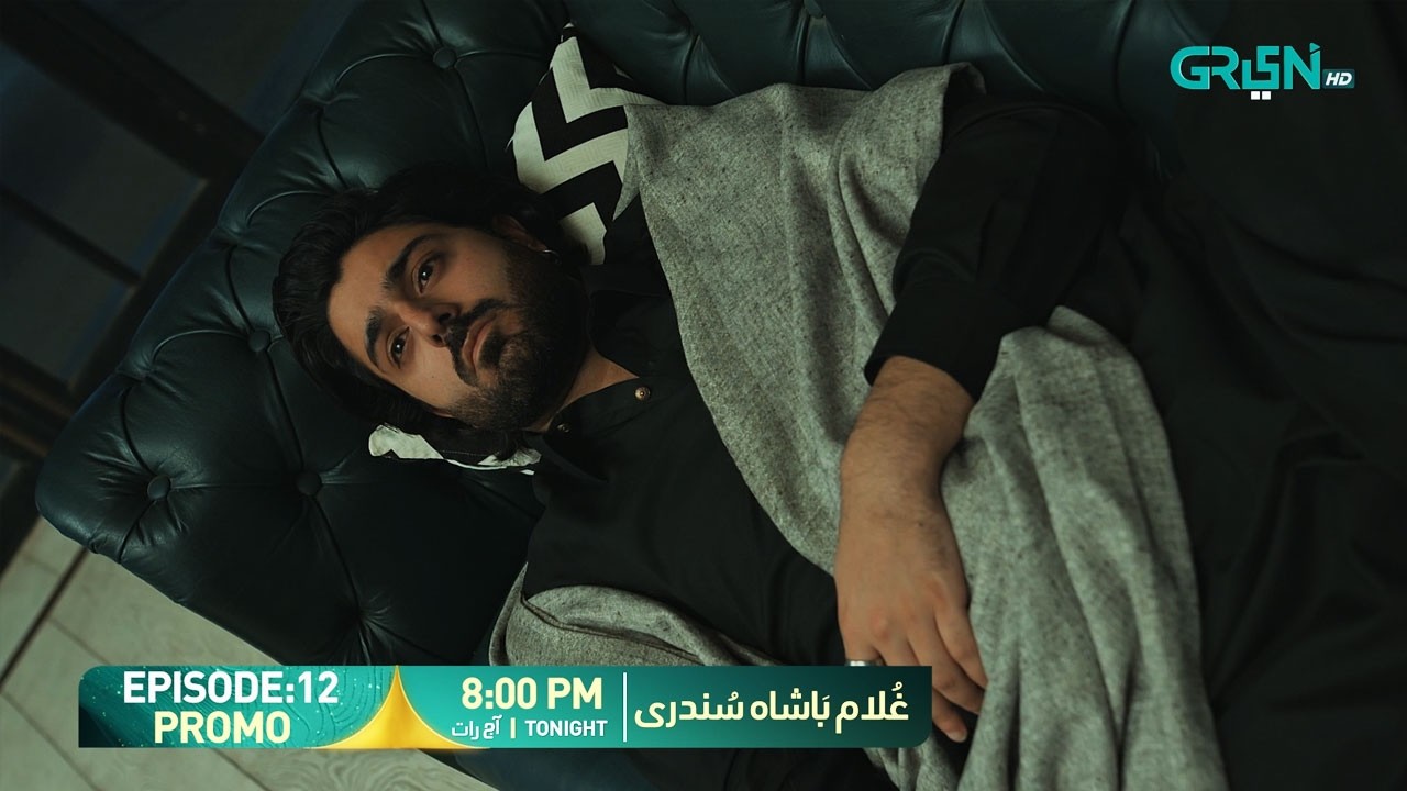 Ghulam Bashah Sundri Episode 12 Promo | Tonight 8:00 PM | Only On Green TV Entertainment