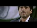 Nail Beating Expression By SHAHRUKH Khan In Chak De India Chak De India Last Scene Shahrukh Khan Cry