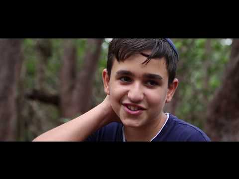 ILAN HAIMOV BAR MITZVAH MOVIE