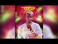 Ba Ada Andu Frank Official MP4 Audio