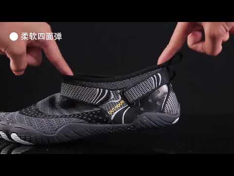 ~子甄彣璟~21 親子裝 兒童鞋 成人鞋 溯溪鞋 運動鞋 涉水鞋 超輕速乾 透氣鞋 休閒鞋 海灘鞋 沙灘鞋 兩棲鞋 防滑鞋