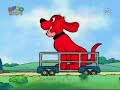 Clifford The Big Red Dog Opening Theme