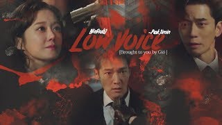 [Vietsub] Park Ji Min (박지민) - Low Voice (낮은 목소리) | The Last Empress OST Part 4