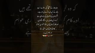 Download lagu Phudi🤣 #viral #love #funny #pakistan #bollywood #india #urdu #urdupoetry #hindi #vlog @SETIndia mp3 Download lagu Phudi🤣 #viral #love #funny #pakistan #bollywood #india #urdu #urdupoetry #hindi #vlog @SETIndia mp3