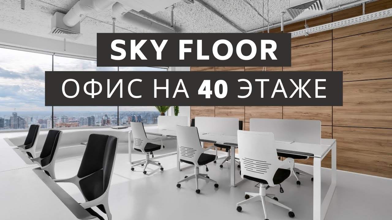Відео об'єкту