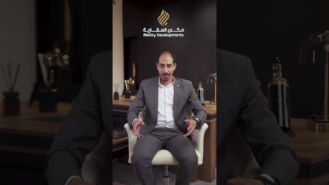 أنتاج الفيديو 