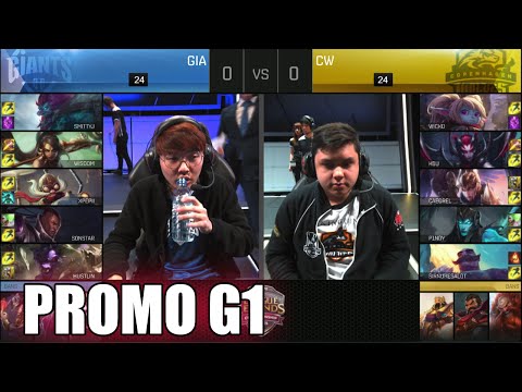 Giants vs Copenhagen Wolves | Game 1 S6 EU LCS Summer 2016 Promotion Tournament | GIA vs CW G1 1080p