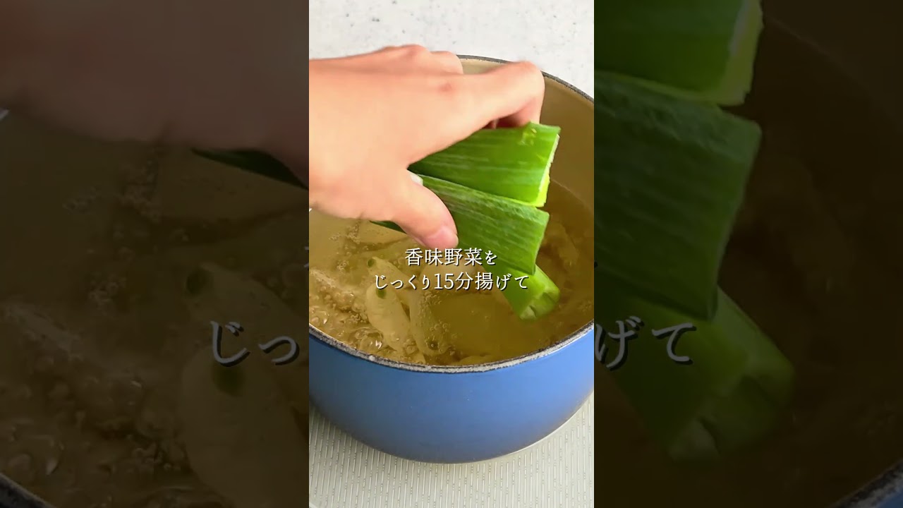 万能自家製ラー油🔥麺にもサラダにもソースにも🍚飯泥棒要注意