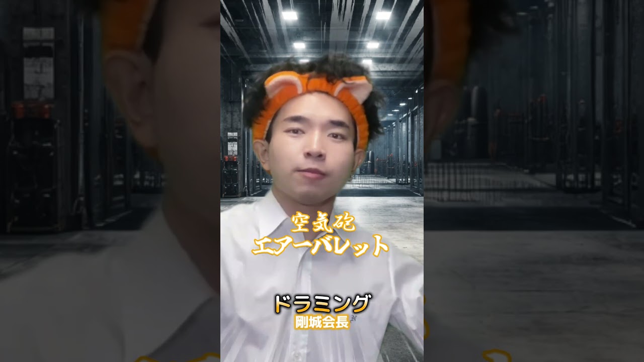 【右手に能力がある世界】5章7話〜支配権はどちらに〜 #オリジナル#役者 #演劇