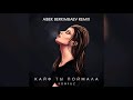 Konfuz Кайф ты Поймала A