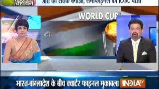 Phir Bano Champion: Team India would easily win against Bangladesh