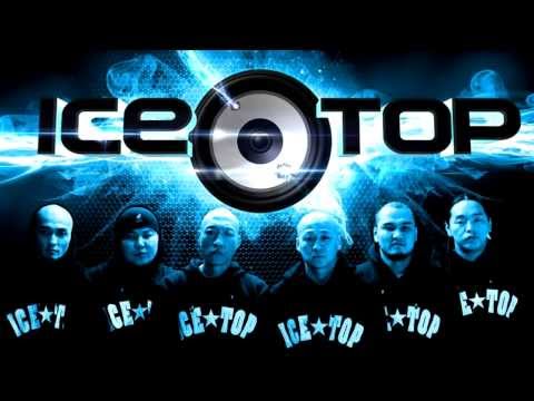 Ice Top - Fuck of this is a life