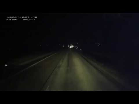 Germany. Motorway A7, Neumünster-south — Neumünster-center, 2016, 1x