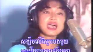អូនឈឺចិត្តណាស់បងដឹងទេ ឌៀប ស្រីរ័ត្ន