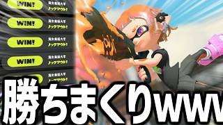 計測全勝したｗｗｗｗｗｗｗｗｗｗｗｗｗｗキャンシェル修行シリーズ#22【splatoon3】【爆速ゆっくり実況】