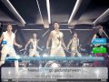 Shinee - Lucifer (karaoke) 