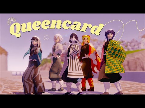 [MMD DEMON SLAYER] (여자)아이들((G)I-DLE) - '퀸카 (Queencard)'