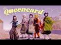MMD DEMON SLAYER 여자 아이들 G I DLE 퀸카 Queencard