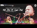 Nusrat Fateh Ali Khan