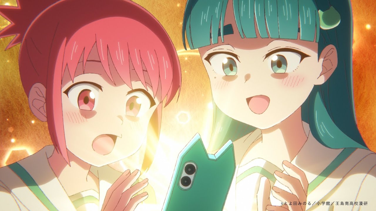 Draw This, Then Die! - Episode 04 [English Sub]