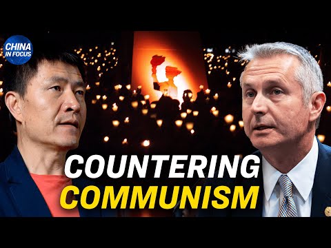 Countering Communism in the U.S. With Memorial for Its Victims | China in Focus