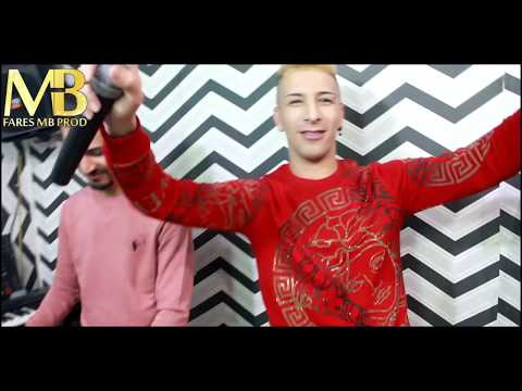 Cheikh Mamidou - Dir Rouhek Fi Blasti (Clip Officiel) 2019 كليب شيخ ماميدو دير روحك في بلاصتي