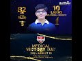 Get Ready For The Brilliant Medical Victory Day Mediconquer Brilliantpala