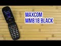 Maxcom 5908235973845 - відео