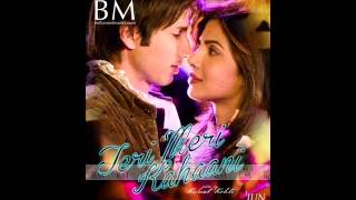 Allah Jaane Teri Meri Kahaani Full Song HD Rahat Fateh Ali Khan 2012