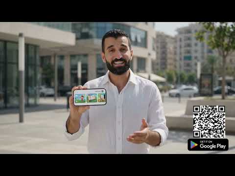 تعلم الدنماركية للمبتدئين DN video thumbnail