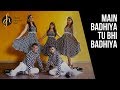 Main Badhiya Tu Bhi Badhiya | Sanju | Happy Dancing Feet | Ranbir Kapoor | Sonam Kapoor