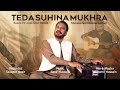Teda Suhina Mukhra Sanam Ustad Mumtaz Lashari Siraiki Song 2026 Official Video