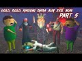 Gulli Bulli Khooni Baba Aur Evil Nun Part 5 GULLI BULLI CARTOON MAKE JOKE KAMIL
